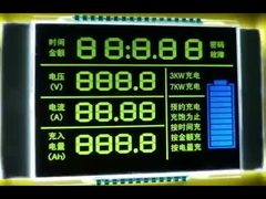 Bibuke products vedio Graphic LCD Display Module