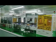 বিবুকে, একজন পেশাদার চীনা ডিসপ্লে প্রস্তুতকারক, এটি আমাদের কারখানার উপস্থাপনা ভিডিও