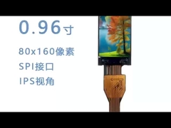 135x240 ছোট টিএফটি এলসিডি ডিসপ্লে স্ক্রিন আইপিএস ST7789V 1.14 ইঞ্চি 13 পিন সিরিয়াল ইন্টারফেস