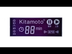 Bibuke, a professional Chinese display manufacturer, this is our product presentation video.contact 