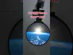 5 ইঞ্চি গোলাকার টিএফটি এলসিডি ডিসপ্লে 700সিডি 1080*1080 এসপিআই ইন্টারফেস